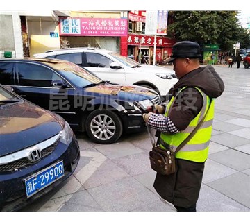 云南占道停車收費(fèi)系統(tǒng)的整個(gè)流程是怎樣的？旭歐科技小編來告訴你